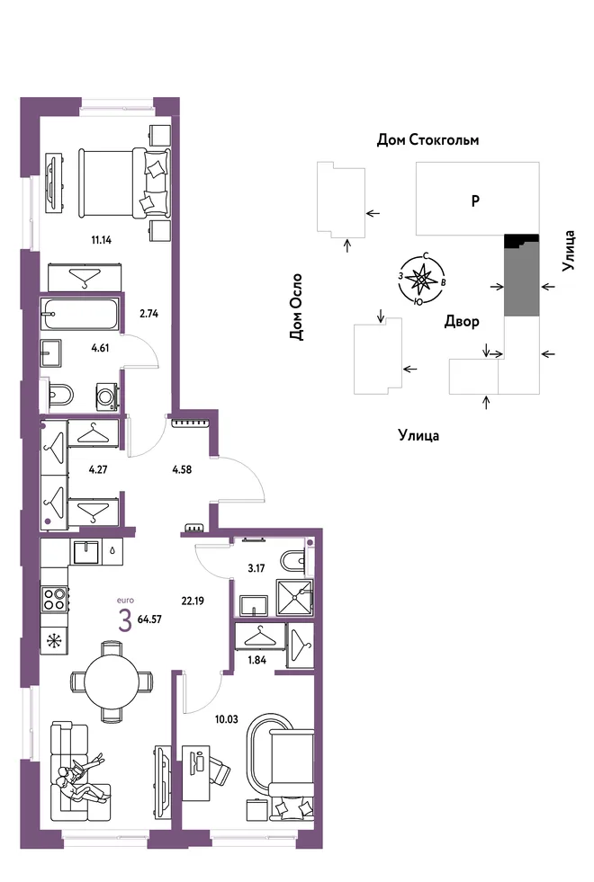 Планировка 3-комн. квартира, 64.57 м² ЖК «Европейский берег 2.0» Планировка 3-комн. квартира, 64.57 м² ЖК «Европейский берег 2.0»