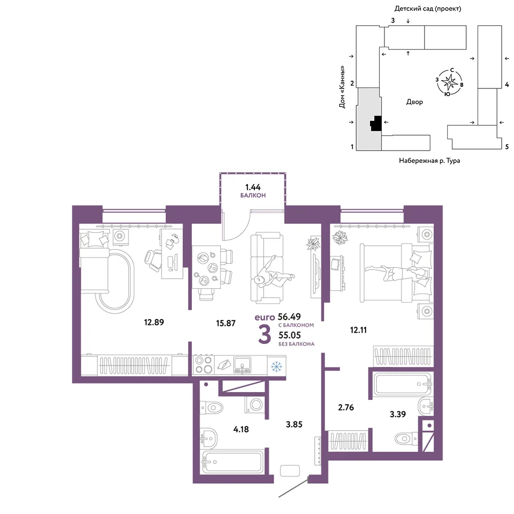 Планировка 3-комн. квартира, 56.49 м² ЖК «Европейский берег 2.0»