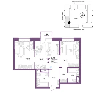 Планировка 3-комн. квартира, 56.49 м² ЖК «Европейский берег 2.0»