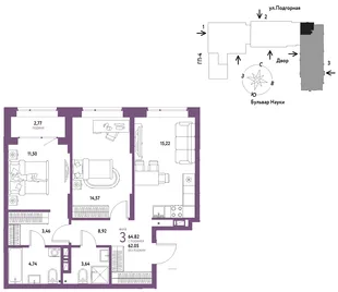 Планировка 3-комн. квартира, 64.82 м² ЖК «Авторский»