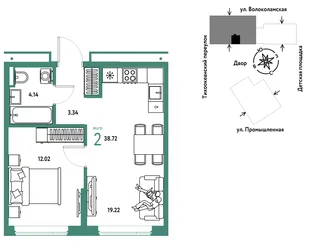 Планировка 2-комн. квартира, 38.72 м² ЖК «Страна Прибрежная»