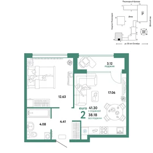 Планировка 2-комн. квартира, 41.3 м² ЖК «Сердце Сибири»