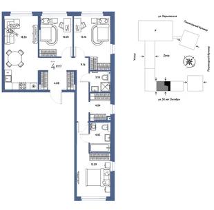 Планировка 4-комн. квартира, 81.17 м² ЖК «Сердце Сибири»