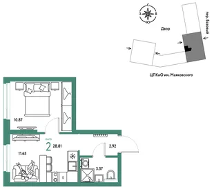 Планировка 2-комн. квартира, 28.81 м² ЖК «Сибирский сад»