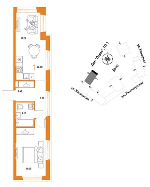 Планировка 1-комн. квартира, 42.48 м² ЖК «Страна.Парковая»