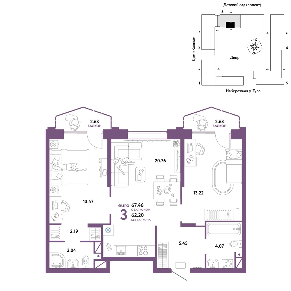 Планировка 3-комн. квартира, 67.46 м² ЖК «Европейский берег 2.0»