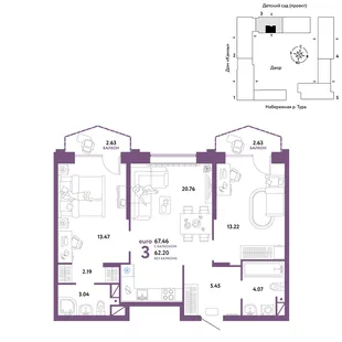 Планировка 3-комн. квартира, 67.46 м² ЖК «Европейский берег 2.0»