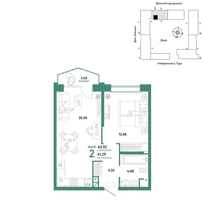 Планировка 2-комн. квартира, 43.92 м² ЖК «Европейский берег 2.0» Планировка 2-комн. квартира, 43.92 м² ЖК «Европейский берег 2.0»