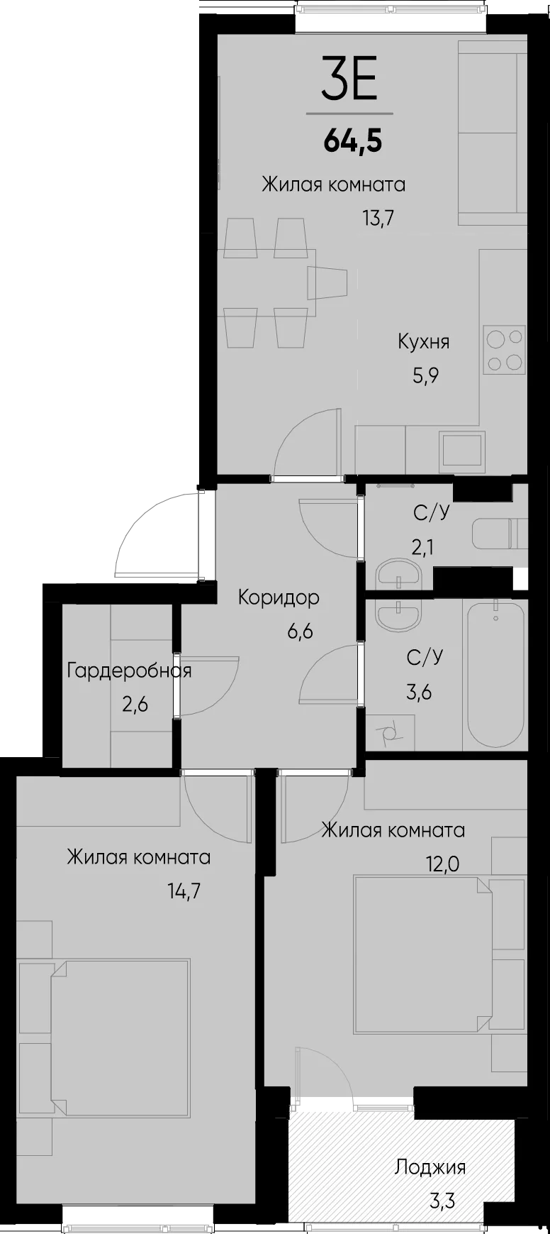 Планировка 3-комн. квартира, 64.5 м² ЖК «Васильевский остров»
