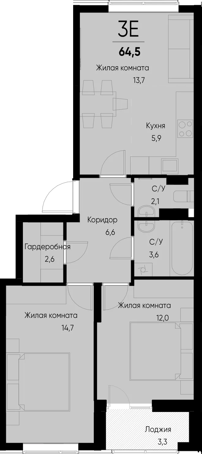 Планировка 3-комн. квартира, 64.5 м² ЖК «Васильевский остров» Планировка 3-комн. квартира, 64.5 м² ЖК «Васильевский остров»