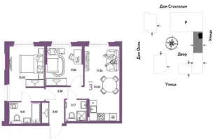 Планировка 3-комн. квартира, 54.64 м² ЖК «Европейский берег 2.0»
