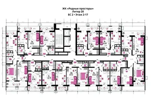 Квартира 2-комн. квартира, 64.1 м² ЖК «Родные просторы» Фото 1 Квартира 2-комн. квартира, 64.1 м² ЖК «Родные просторы» Фото 1