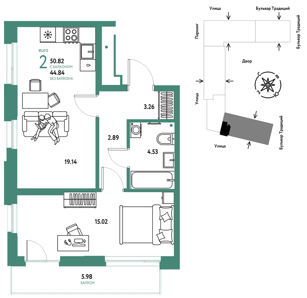 Планировка 2-комн. квартира, 50.82 м² ЖК «Микрорайон Домашний»