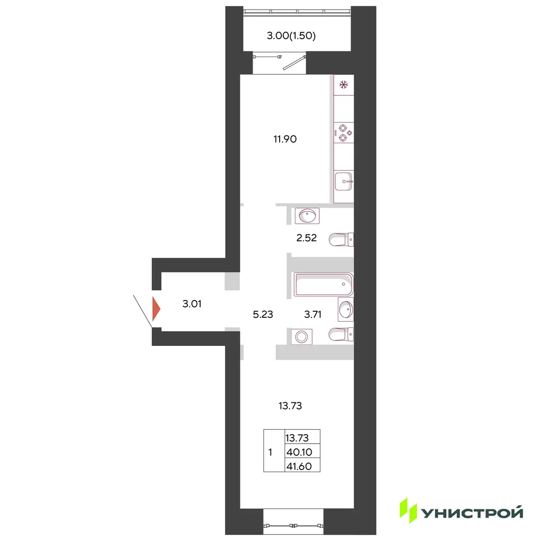 Планировка 1-комн. квартира, 41.6 м² ЖК «Южный бульвар 2»