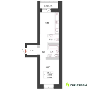 Планировка 1-комн. квартира, 41.6 м² ЖК «Южный бульвар 2»