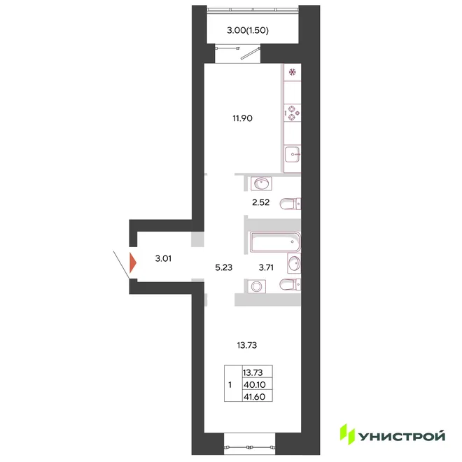 Планировка 1-комн. квартира, 41.6 м² ЖК «Южный бульвар 2» Планировка 1-комн. квартира, 41.6 м² ЖК «Южный бульвар 2»