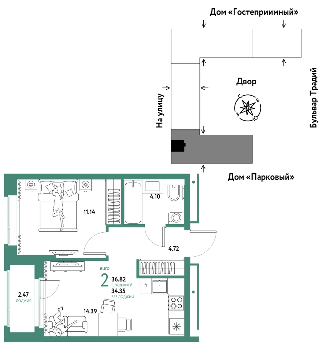 Планировка 2-комн. квартира, 36.82 м² ЖК «Микрорайон Домашний»