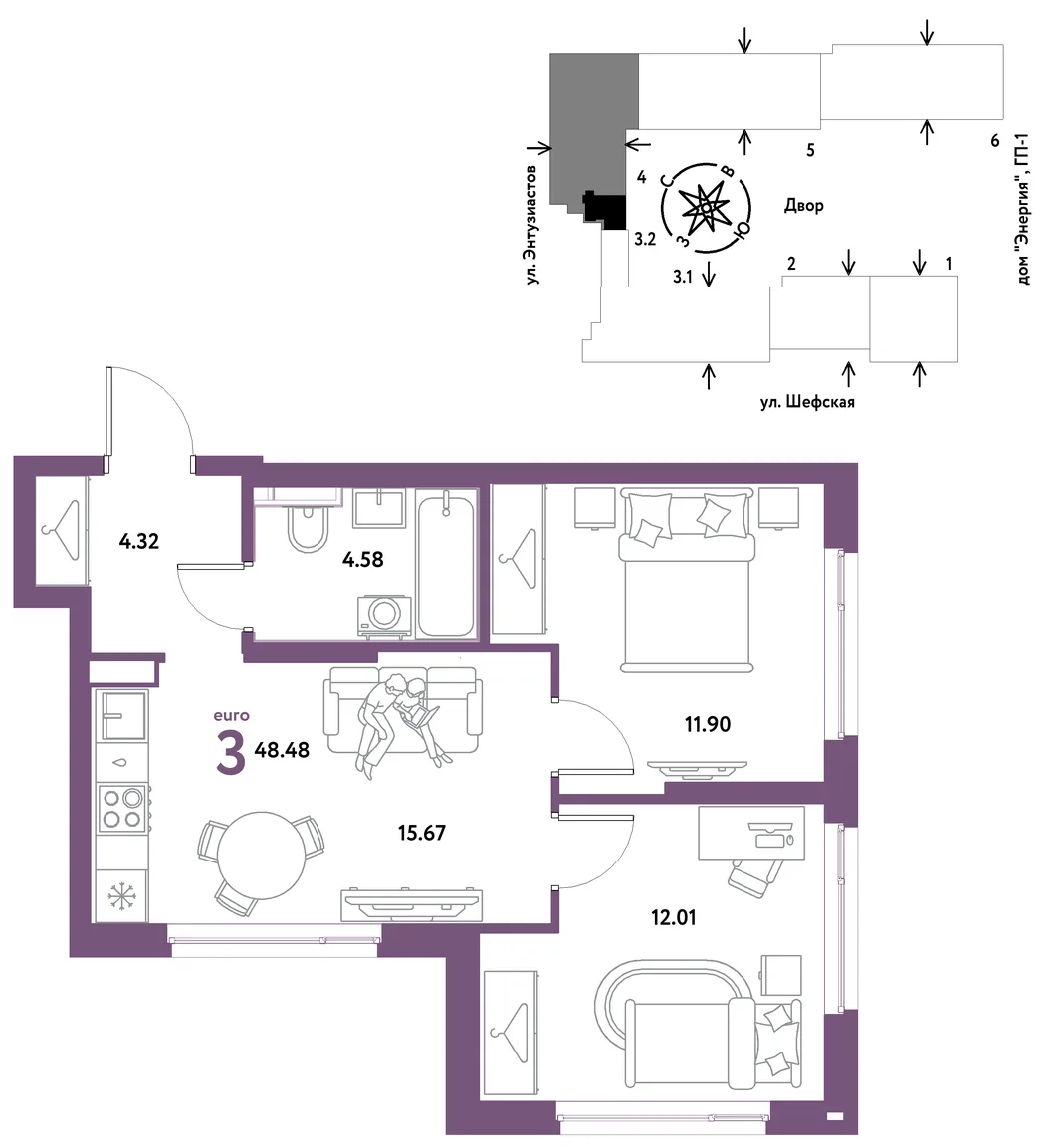 Планировка 3-комн. квартира, 48.48 м² ЖК «Страна.Энтузиастов»