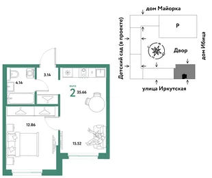 Планировка 2-комн. квартира, 35.66 м² ЖК «Остров-сад»