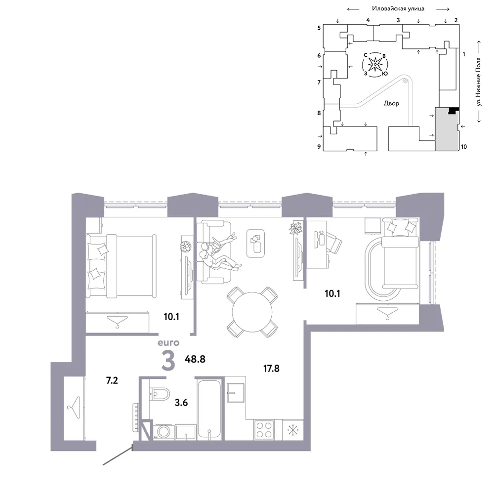 Планировка 3-комн. квартира, 48.8 м² ЖК «Страна.Заречная»
