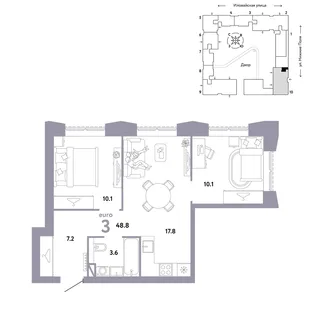 Планировка 3-комн. квартира, 48.8 м² ЖК «Страна.Заречная»