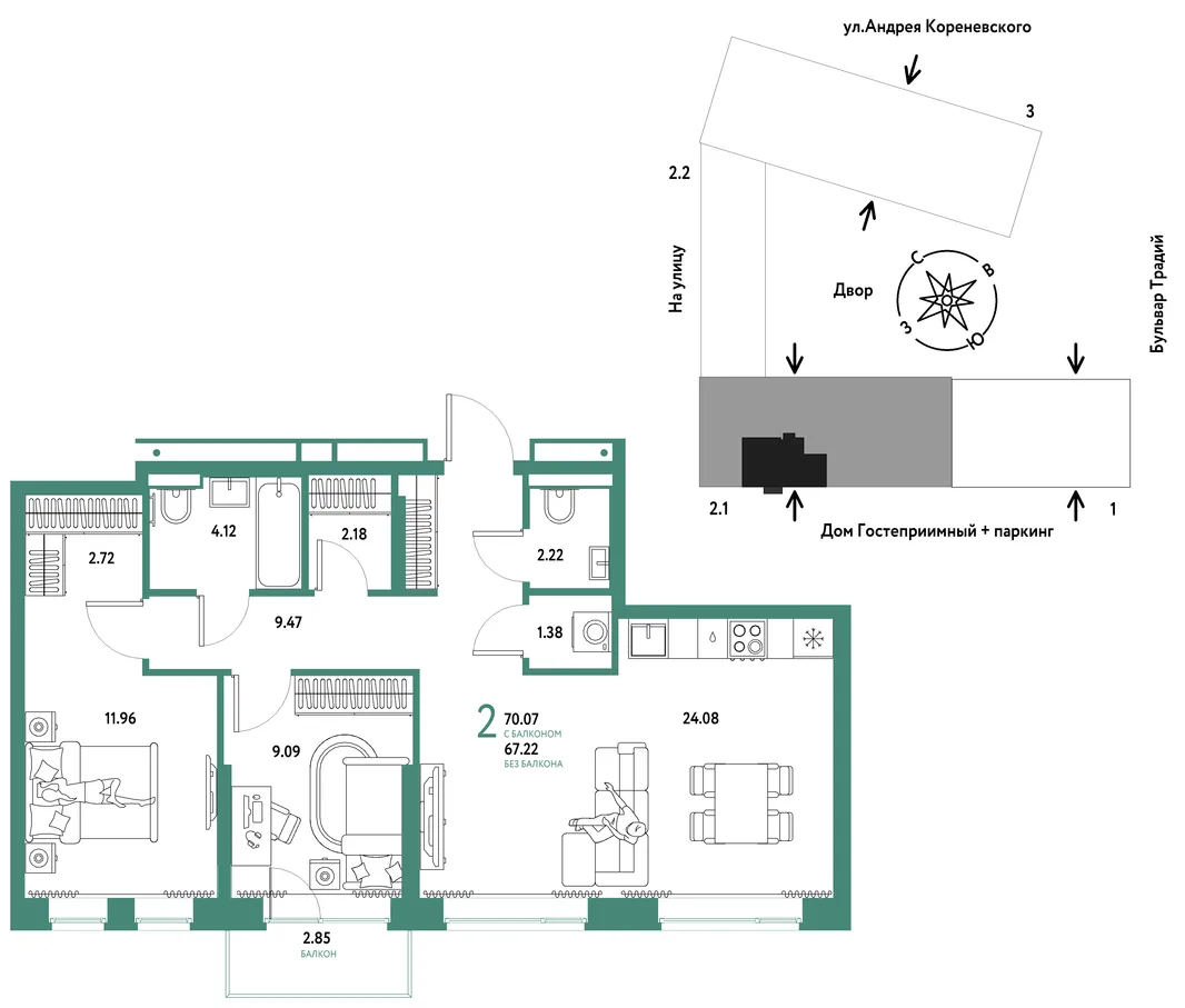 Планировка 3-комн. квартира, 70.07 м² ЖК «Микрорайон Домашний»