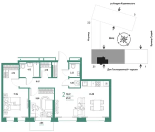 Планировка 3-комн. квартира, 70.07 м² ЖК «Микрорайон Домашний»