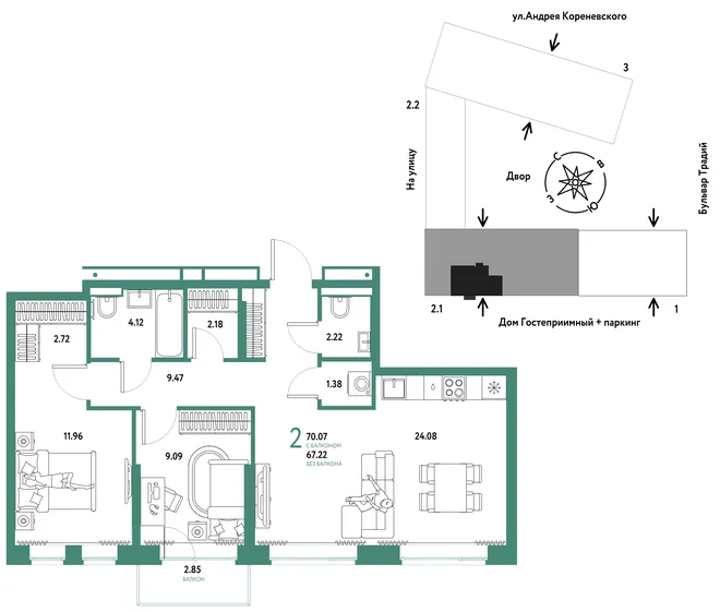 Планировка 3-комн. квартира, 70.07 м² ЖК «Микрорайон Домашний» Планировка 3-комн. квартира, 70.07 м² ЖК «Микрорайон Домашний»