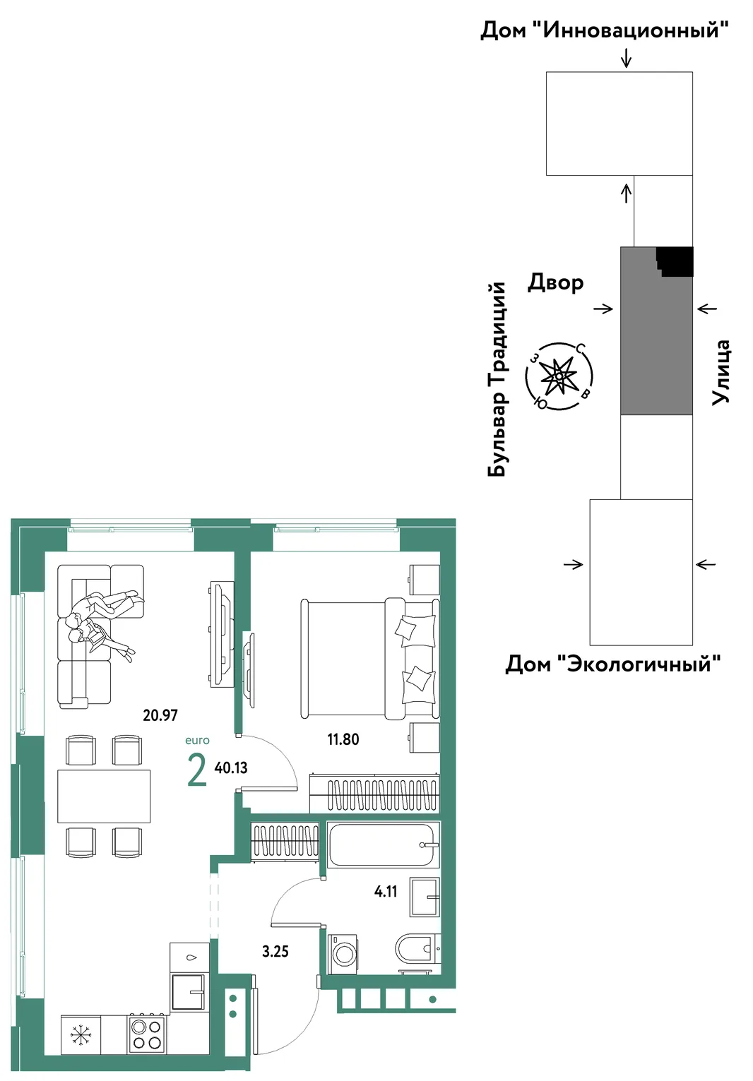 Планировка 2-комн. квартира, 40.13 м² ЖК «Микрорайон Домашний»