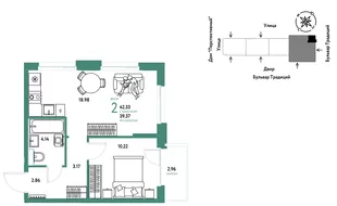 Планировка 2-комн. квартира, 42.33 м² ЖК «Микрорайон Домашний»