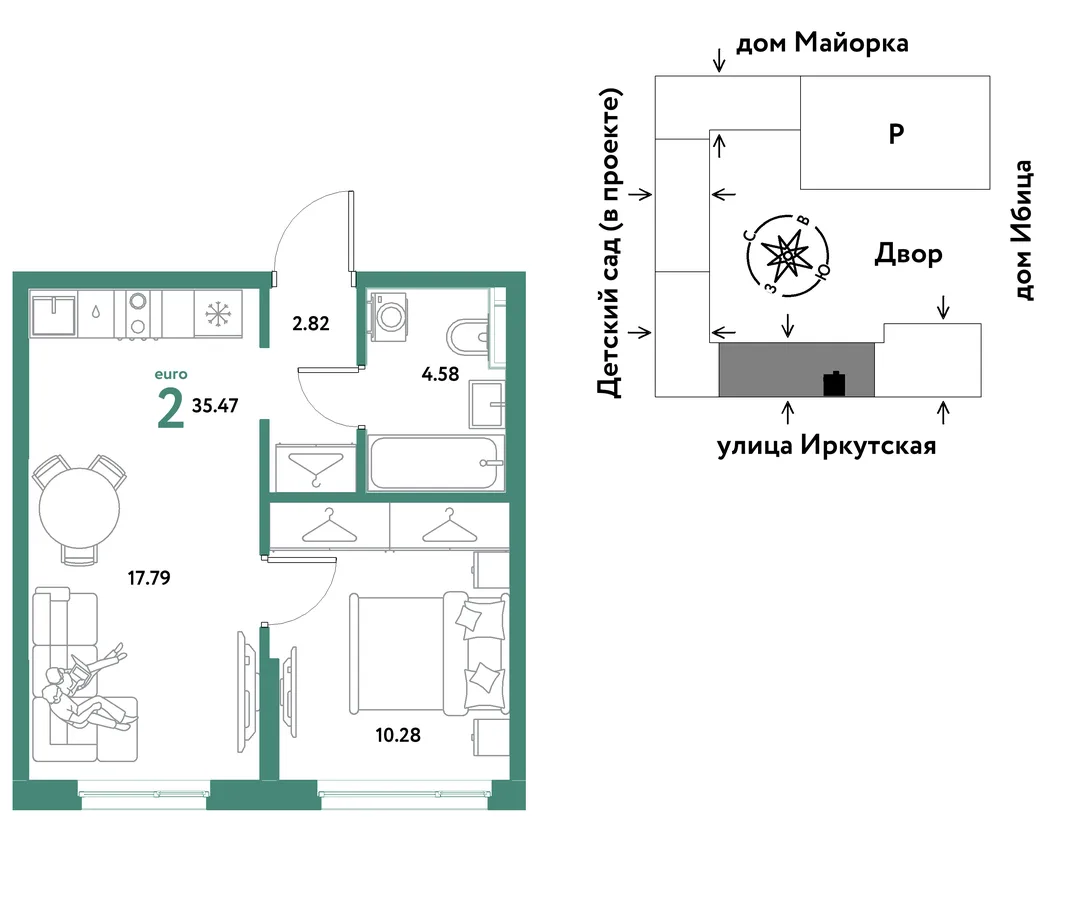 Планировка 2-комн. квартира, 35.47 м² ЖК «Остров-сад»