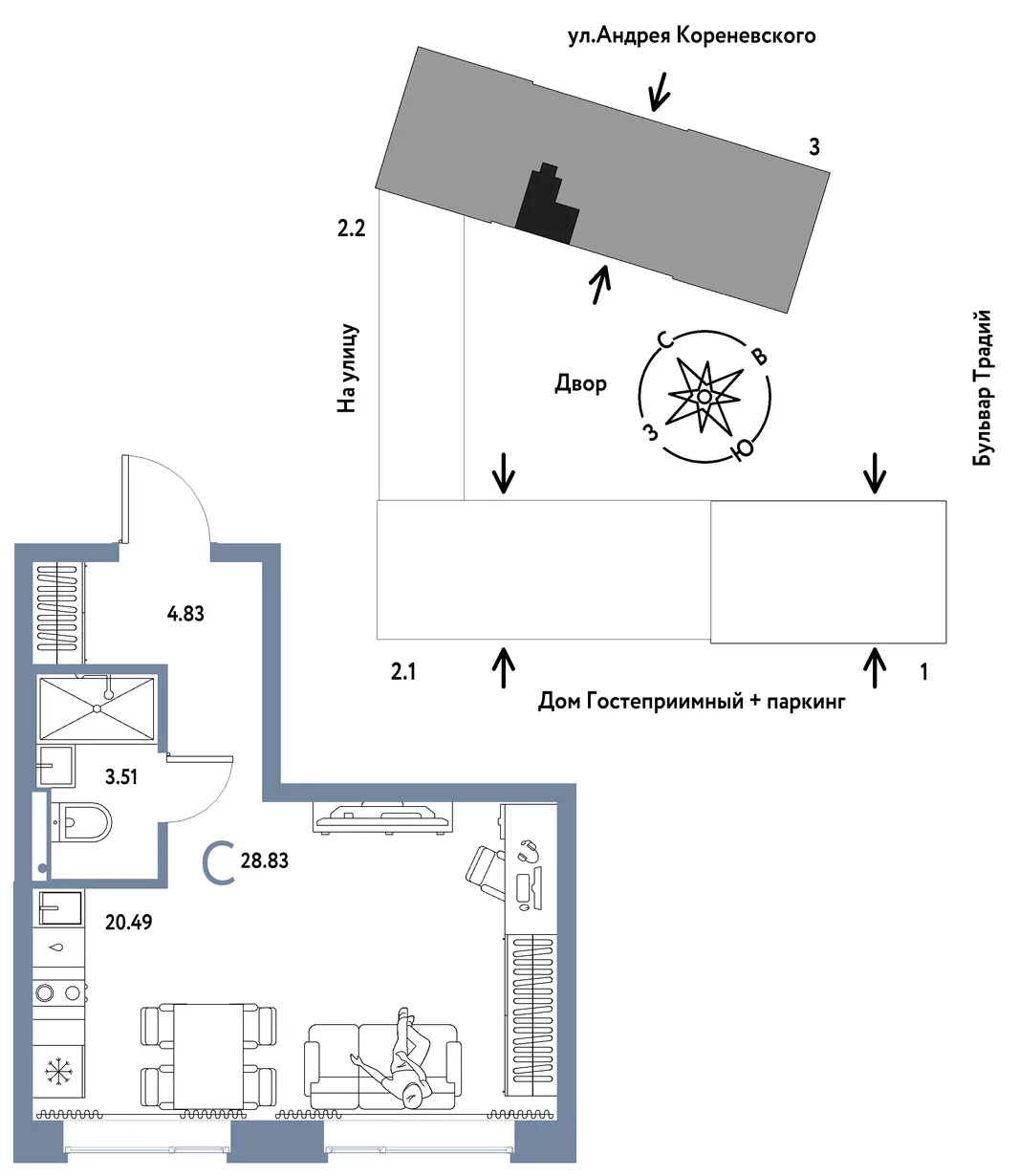 Планировка Студия, 28.83 м² ЖК «Микрорайон Домашний»