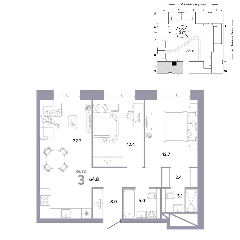 Планировка 3-комн. квартира, 64.8 м² ЖК «Страна.Заречная»