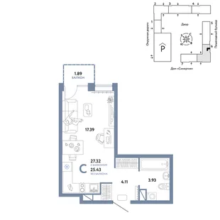 Планировка Студия, 27.32 м² ЖК «Юнион»
