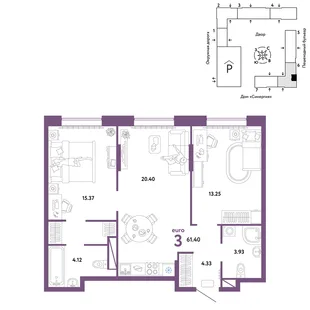 Планировка 3-комн. квартира, 61.4 м² ЖК «Юнион»