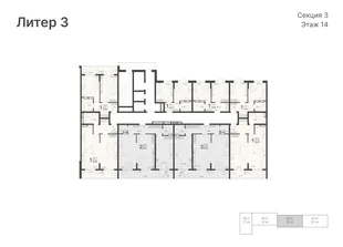 Квартира 2-комн. квартира, 71.3 м² ЖК «Светский лес» Фото 1