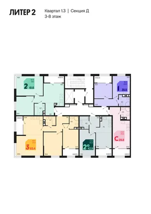 Квартира Студия, 31 м² ЖК «Первое место» Фото 1 Квартира Студия, 31 м² ЖК «Первое место» Фото 1