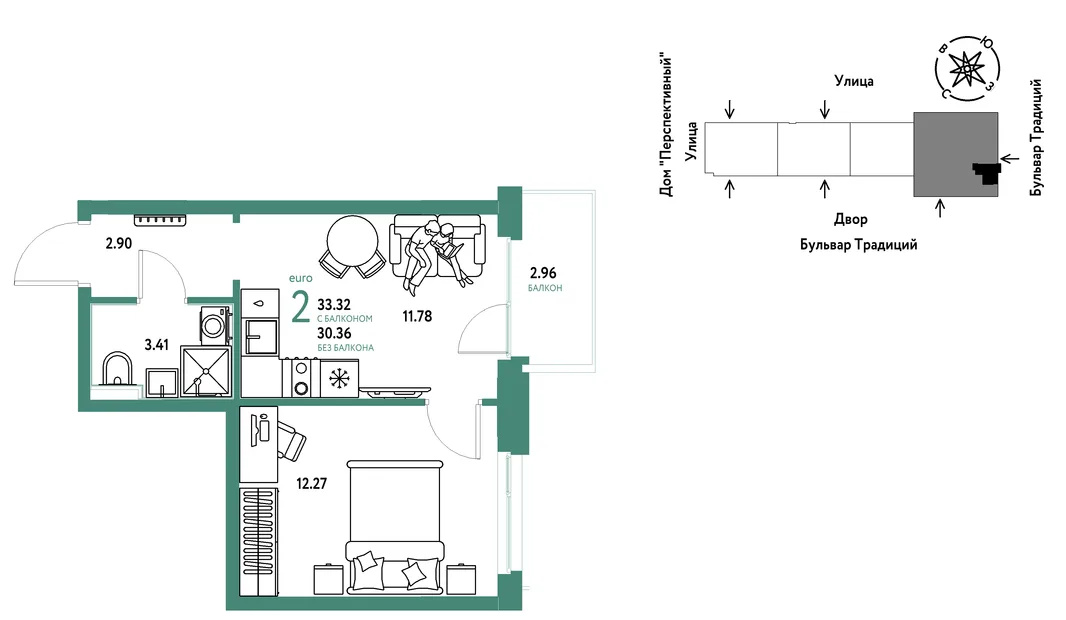 Планировка 2-комн. квартира, 33.32 м² ЖК «Микрорайон Домашний»