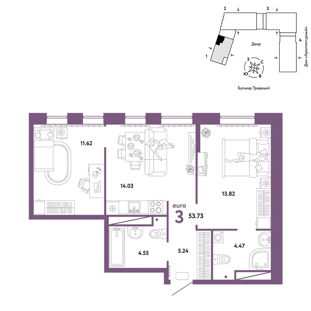 Планировка 3-комн. квартира, 53.73 м² ЖК «Микрорайон Домашний»
