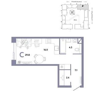 Планировка Студия, 29.8 м² ЖК «Страна.Заречная»