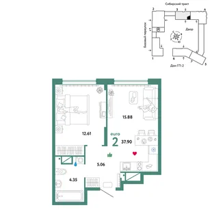 Планировка 2-комн. квартира, 37.9 м² ЖК «Сибирский сад»