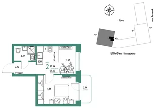 Планировка 2-комн. квартира, 32.54 м² ЖК «Сибирский сад»