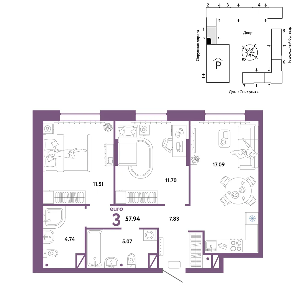 Планировка 3-комн. квартира, 57.94 м² ЖК «Юнион»