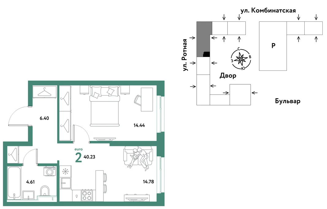 Планировка 2-комн. квартира, 39.93 м² ЖК «Уральский сад»