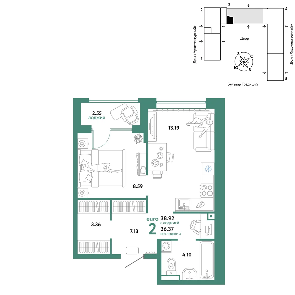 Планировка 2-комн. квартира, 38.92 м² ЖК «Микрорайон Домашний»