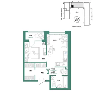 Планировка 2-комн. квартира, 38.92 м² ЖК «Микрорайон Домашний»