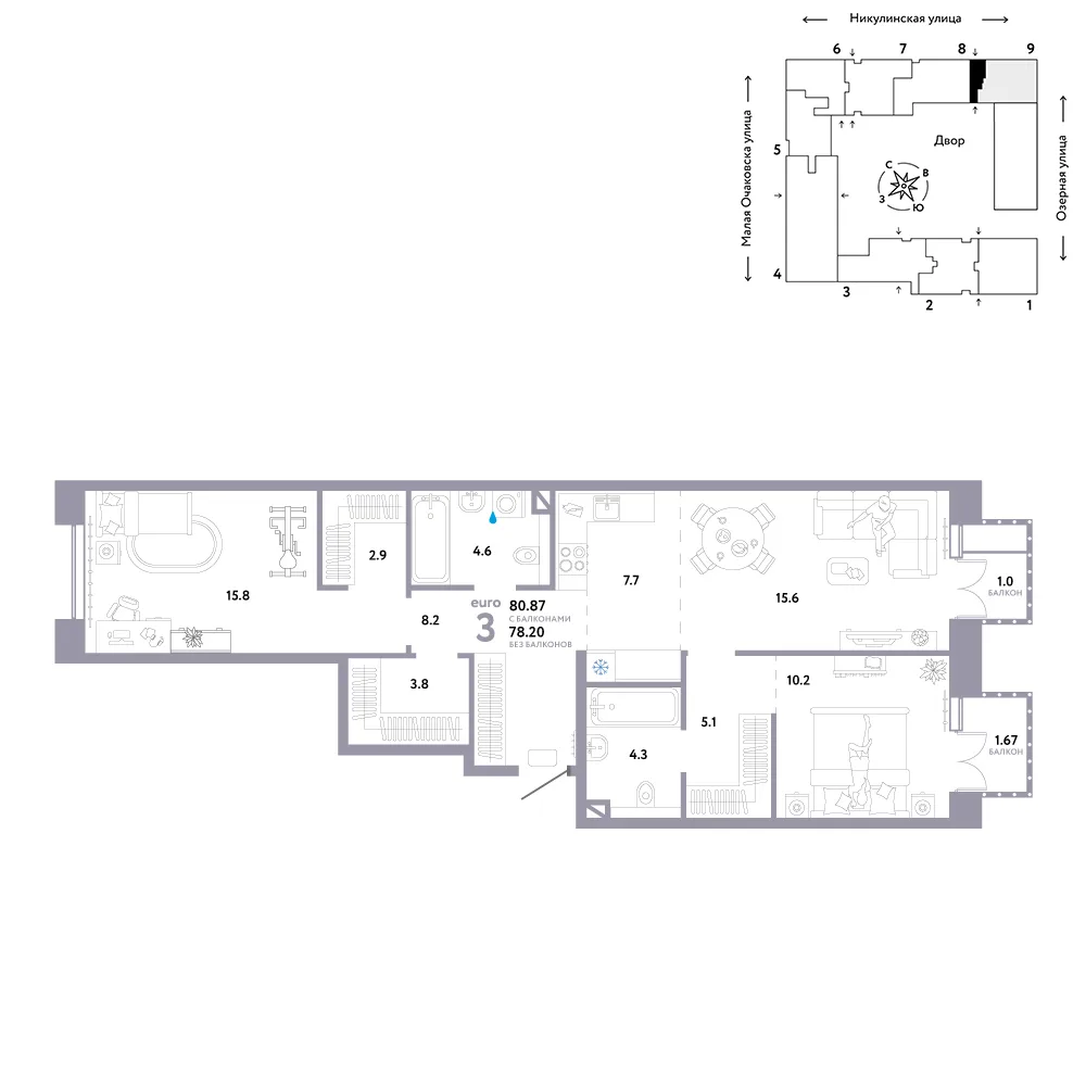 Планировка 3-комн. квартира, 80.87 м² ЖК «Страна.Озёрная»