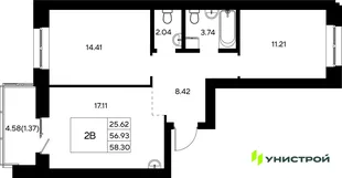 Планировка 2-комн. квартира, 58.3 м² ЖК «Царёво City»