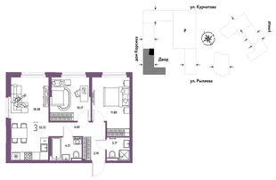 Планировка 3-комн. квартира, 55.72 м² ЖК «Остров-сад»