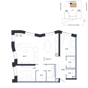 Планировка 2-комн. квартира, 96.21 м² ЖК «Репаблик»